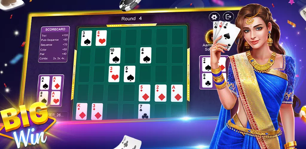 Teen Patti Boom