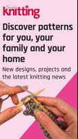 Simply Knitting Poster