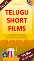 Telugu Short Films poster