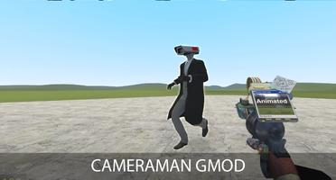 Cameraman Mod GMOD capture d'écran 2