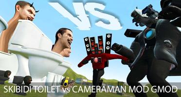Skibidi Vs Camera Man mod GMOD โปสเตอร์