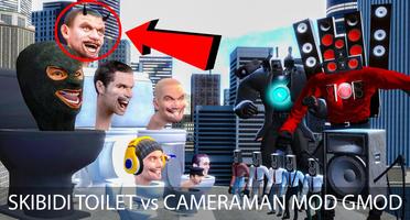 Skibidi Vs Camera Man mod GMOD ภาพหน้าจอ 1