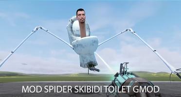 Spider Skibidi Mod GMOD スクリーンショット 1