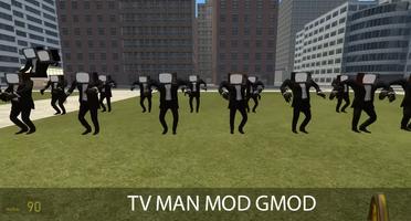 Tv Man mod GMOD скриншот 1