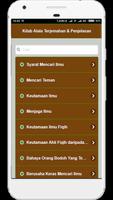 Kitab Alala Terjemahan Dan Pen 포스터