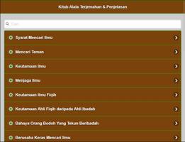 Kitab Alala Terjemahan Dan Pen capture d'écran 1