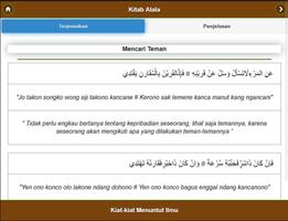 3 Schermata Kitab Alala Terjemahan Dan Pen