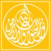 Kumpulan Doa Al-Quran & Hadits