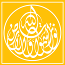 Kumpulan Doa Al-Quran & Hadits APK