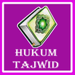 Hukum Tajwid Lengkap Baru