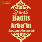 Syarah Hadist Arbain Nawawiyah ícone