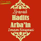 Syarah Hadist Arbain Nawawiyah ícone