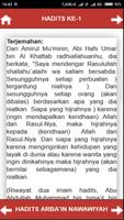 Syarah Hadist Arbain Nawawiyah imagem de tela 2