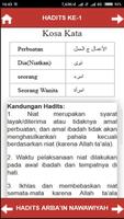Syarah Hadist Arbain Nawawiyah imagem de tela 3