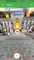 Imam Hussain as VTour captura de pantalla 1