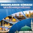 İmamların siması tarix güşəsində