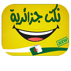 نكت جزائرية icône