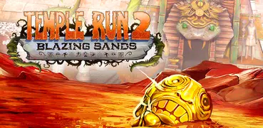 Temple Run 2