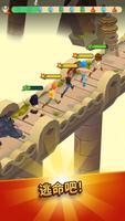 Temple Run: Idle Explorers 截图 2