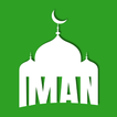 Iman: Prayer Times & Quran