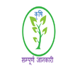 कृषि दर्शन Krishi Darshan - Learn Farming