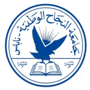 منتديات جامعة النجاح الوطنية APK