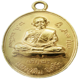 พระเครื่องหลวงปู่ทิม3 أيقونة