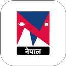 News Today24 Nepal APK