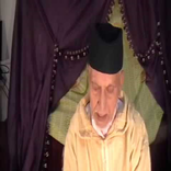 ”كتاب الوجيز