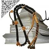 ”كتاب الدرة الخريدة