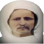 ”كتاب تبصرة الارواح