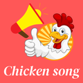 chicken song