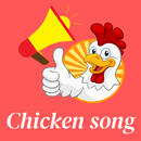 APK chicken song