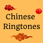 Chinese Ringtones-icoon