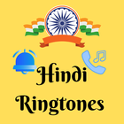 Hindi Ringtones آئیکن