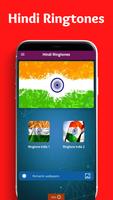 Hindi Ringtones پوسٹر