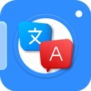 Camera Image - Translate AI APK