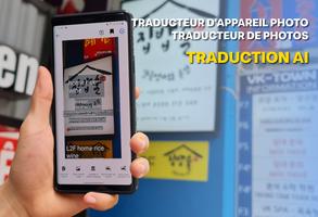 Camera Image - Translate AI Affiche