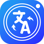 PDF Scanner - Image Scan, PDF  Zeichen