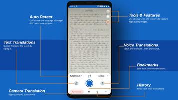 Camera Translator تصوير الشاشة 1