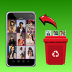 Deleted Photo Recovery Pro