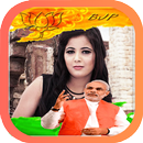 Narendra Modi Photo Frame-APK