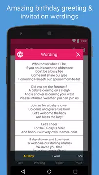 Screenshot 17