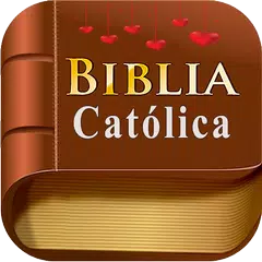 Biblia católica en español アプリダウンロード
