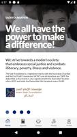 Sadr Foundation poster