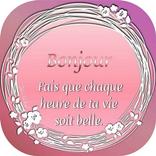 bonjour bonsoir images 2022GIF