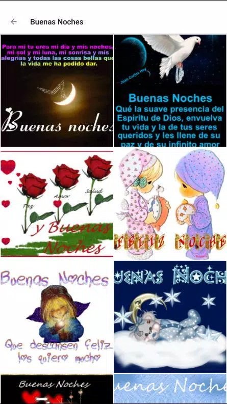 Imágenes de Buenas Noches APK للاندرويد تنزيل Imágenes de Buenas Noches APK للاندرويد تنزيل