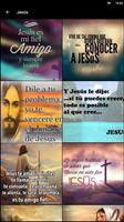 Imágenes Cristianas 截图 3