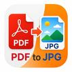 Smart PDF Tools icon
