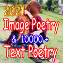 Love image poetry, text poe, Urdu shyari, sms 2021 APK